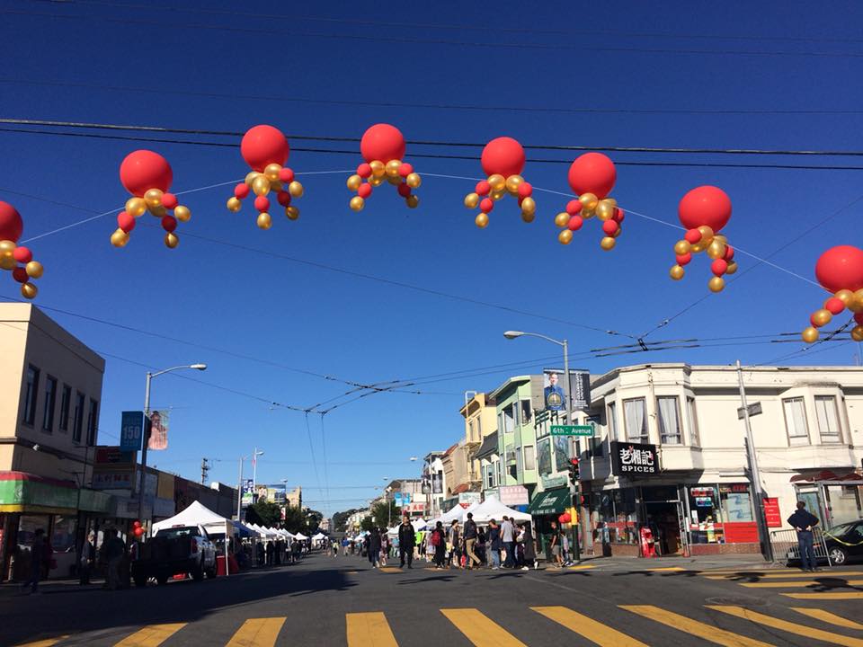 Sept 8: Richmond District Autumn Moon Festival | Official Website